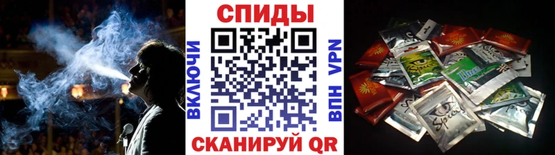 БУТИРАТ жидкий экстази  Александров 