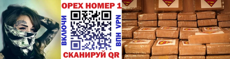 Кокаин Columbia  наркота  Александров 