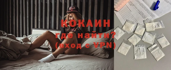 mdpv Пересвет