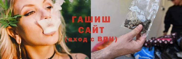 apvp Переславль-Залесский