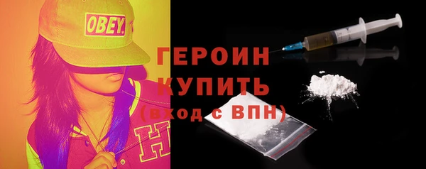 mdpv Пересвет