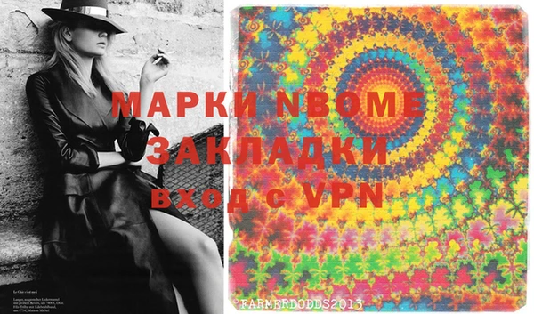 скорость mdpv Абдулино