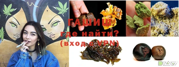 MDMA Premium VHQ Пестово