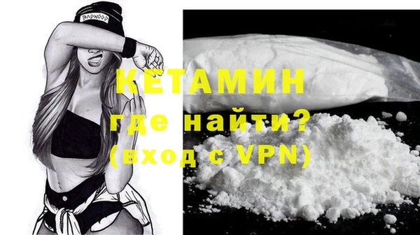 скорость mdpv Абдулино