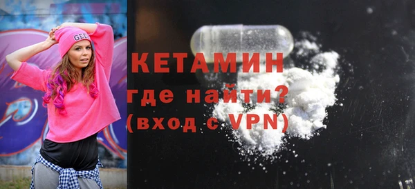скорость mdpv Абдулино