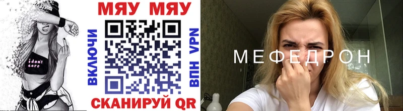 kraken ТОР  Александров  МЕФ VHQ 