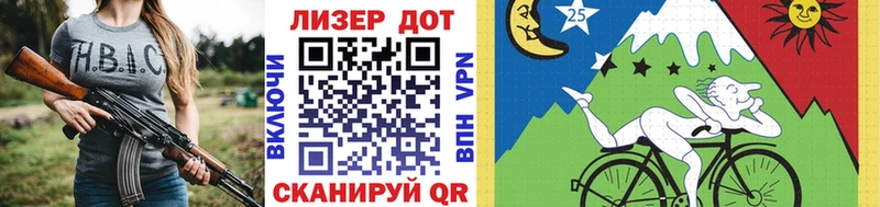 купить наркоту  Александров  Марки N-bome 1500мкг 